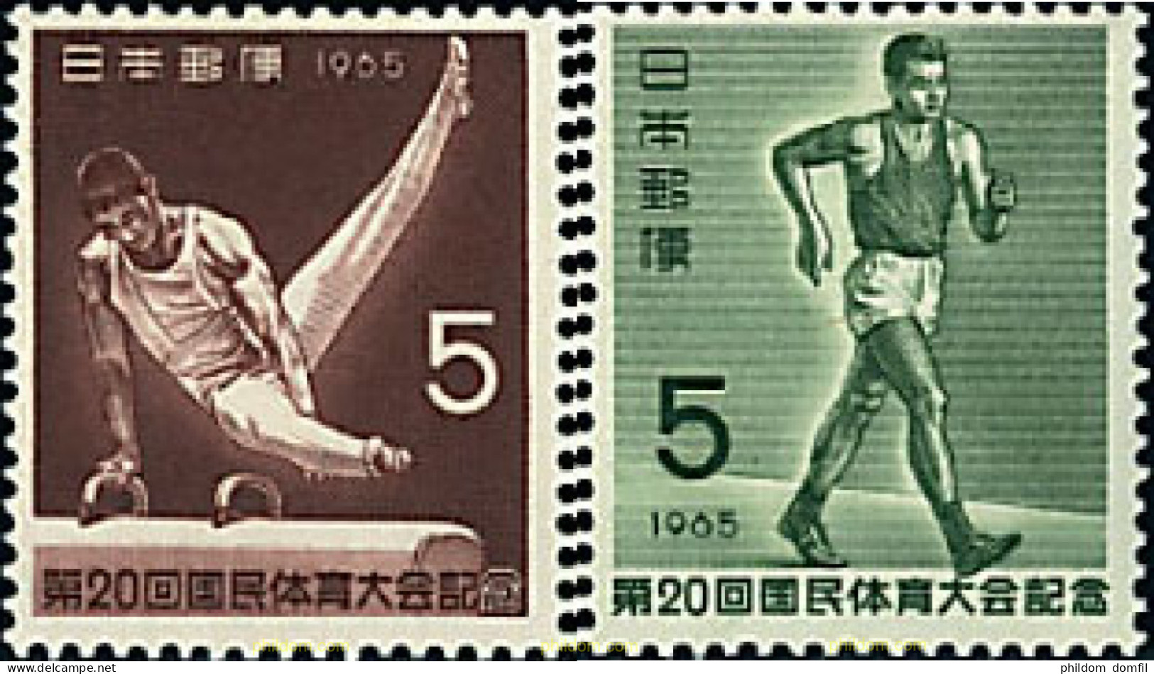 34084 MNH JAPON 1965 20 ENCUENTRO DEPORTIVO NACIONAL - Unused Stamps