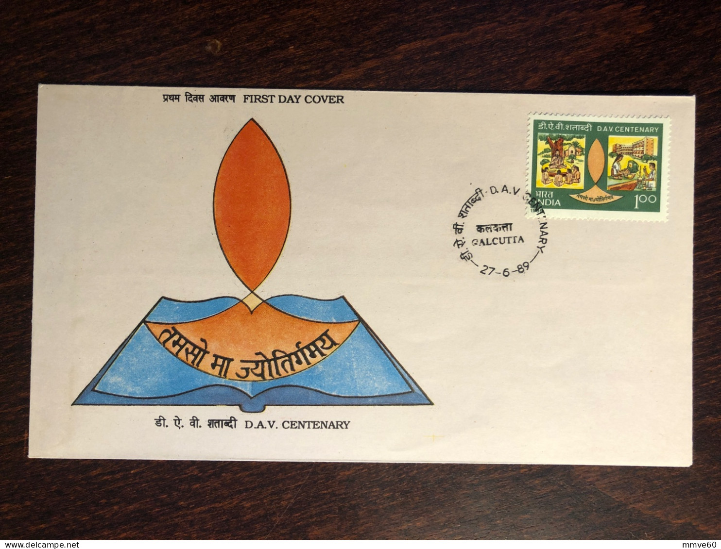 INDIA  FDC COVER 1989 YEAR DAV HOSPITAL HEALTH MEDICINE STAMPS - Briefe U. Dokumente