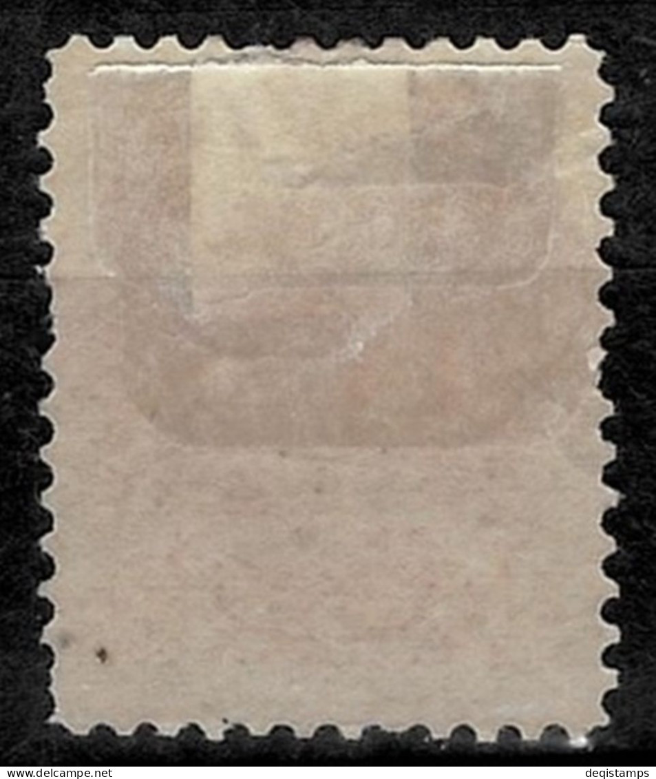 Canada Year 1894 / 10c Stamp  SG 111 / Value $450  MH - Nuevos