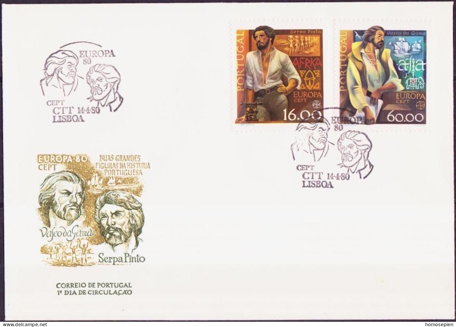 Portugal FDC 1980 Y&T N°1466 à 1467 - Michel N°1488y à 1489x - EUROPA - FDC