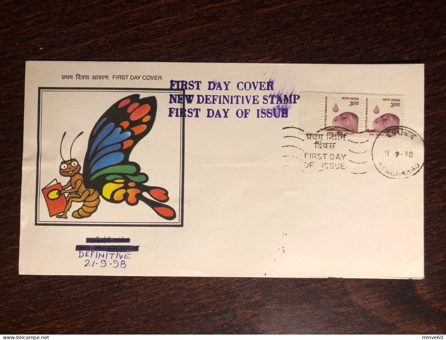 INDIA FDC COVER 1998 YEAR POLIO POLIOMYELITIS IMMUNIZATION HEALTH MEDICINE STAMPS - Covers & Documents