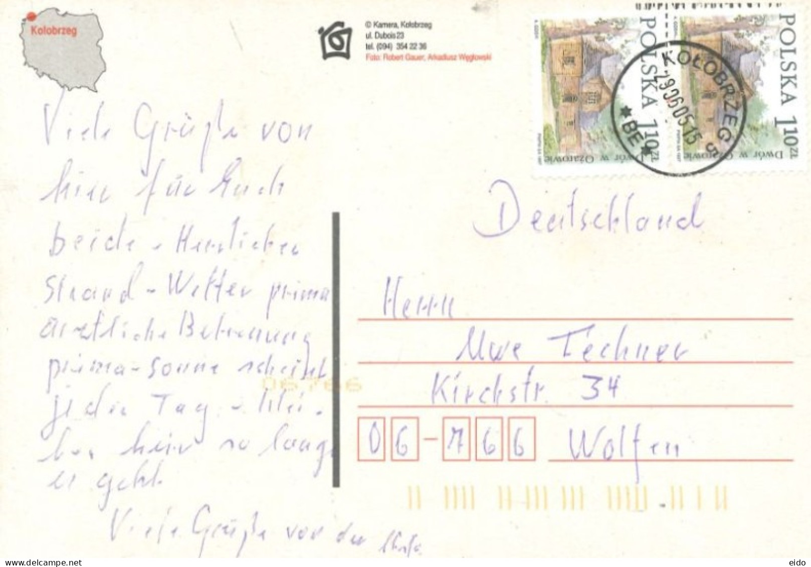 POLAND - 2005 - KOLOBRZEG POSTCARD WITH STAMPS. - Oblitérés