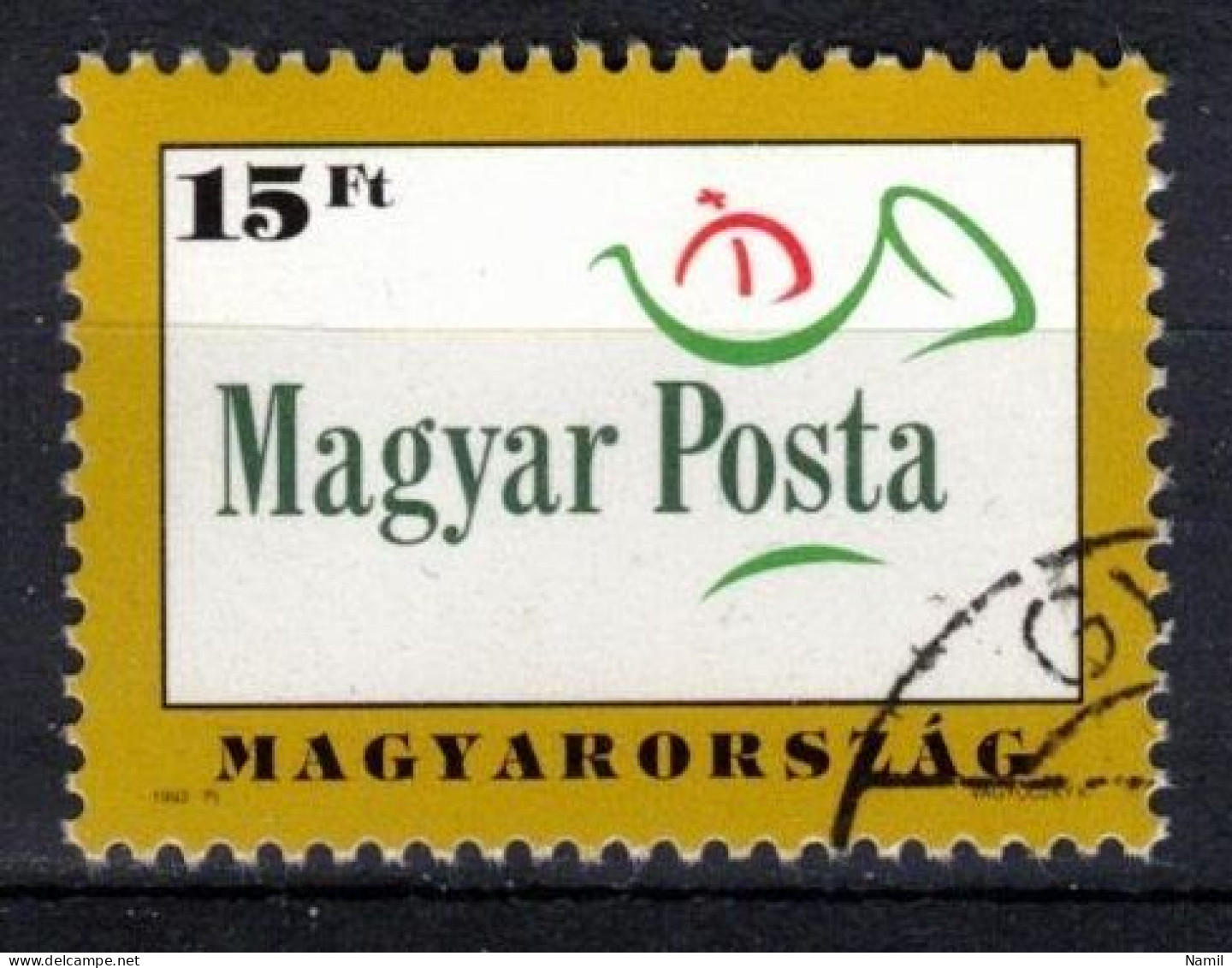 Hongrie 1992 Mi 4214 (Yv 3387), Obliteré - Oblitérés