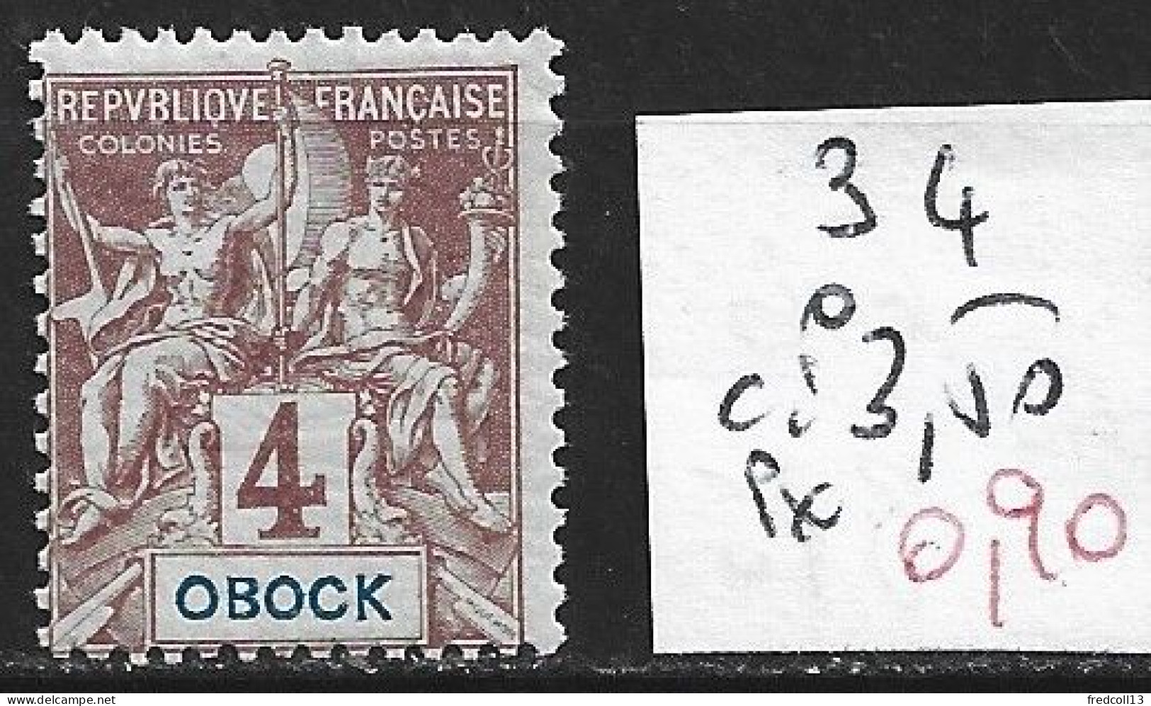 OBOCK TAXE 34 * Côte 3.50 € - Unused Stamps