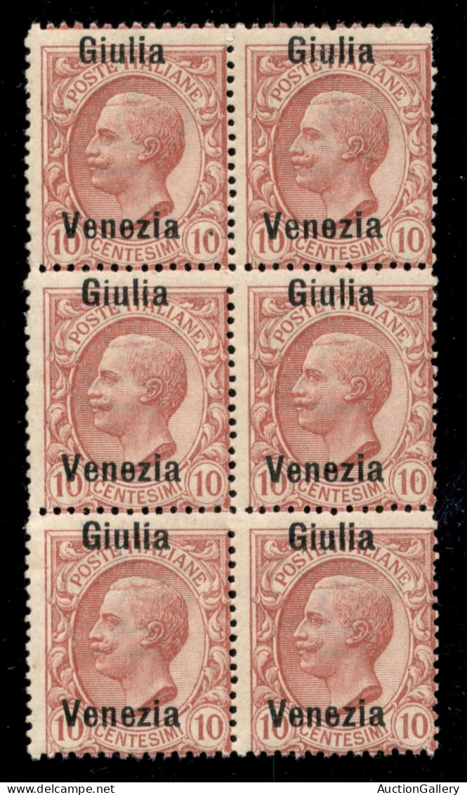 Occupazioni I Guerra Mondiale - Venezia Giulia - 1918 - 10 Cent Soprastampato (22d) - Soprastampa Fortemente Spostata In - Other & Unclassified