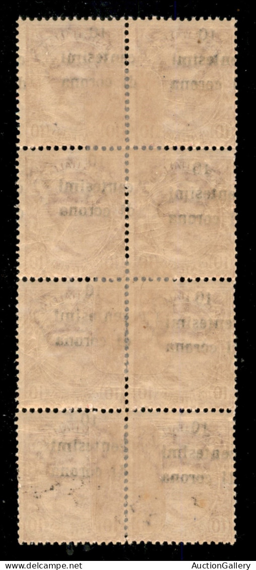 Occupazioni I Guerra Mondiale - Trento E Trieste - 1919 - 10 Cent Su 10 (4 Varietà U+ufd+uad) - Blocco Verticale Di Otto - Other & Unclassified