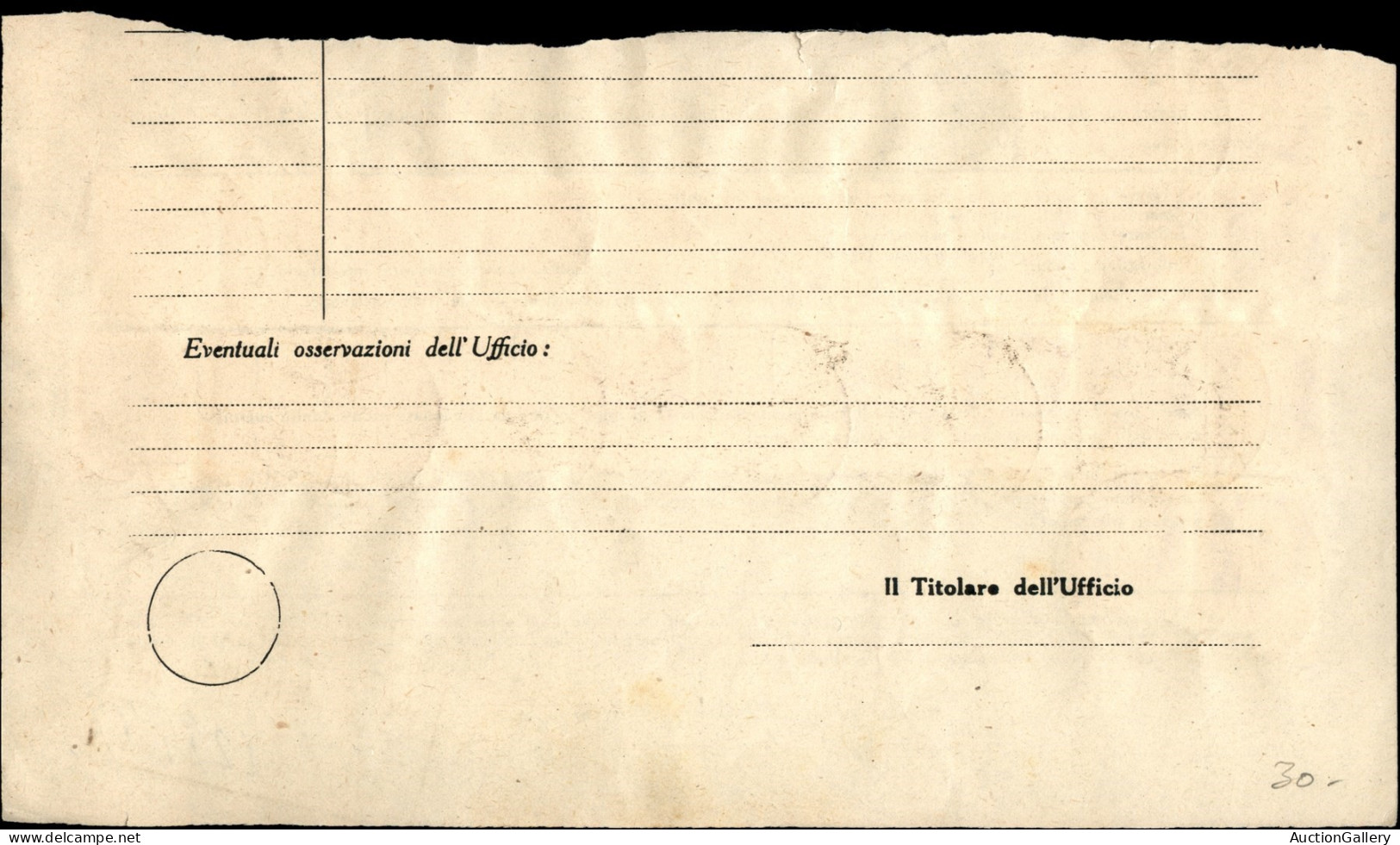 RSI - Provvisori - Roma 10.1.44 - Frammento Di Modulo Amministrativo Con Tassa Di Duplicazione (251 Ventiquattro) - Autres & Non Classés