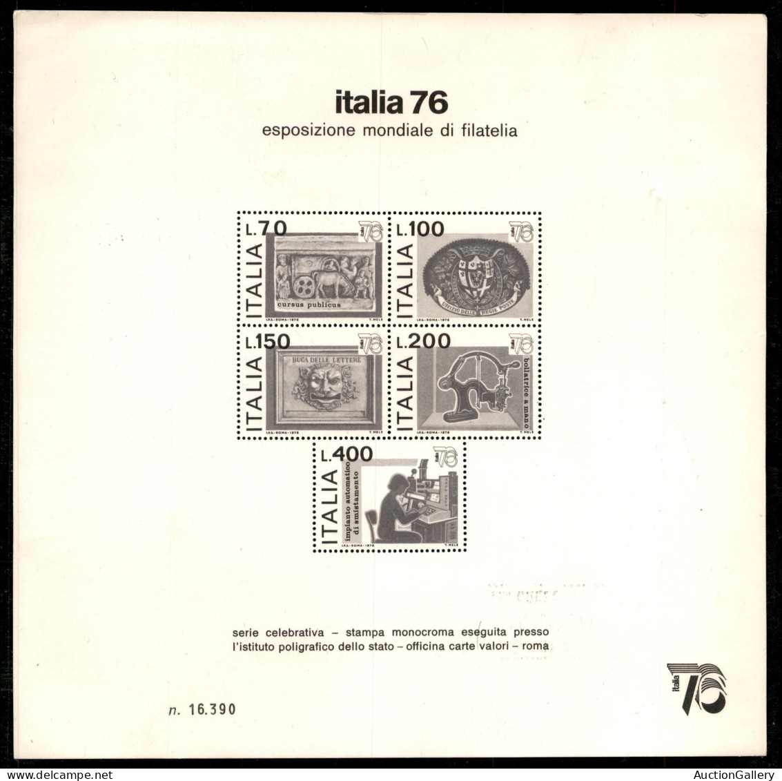 Repubblica - Servizi - Italia 76 (1) - Foglietto Pubblicitario Nuovo - Otros & Sin Clasificación