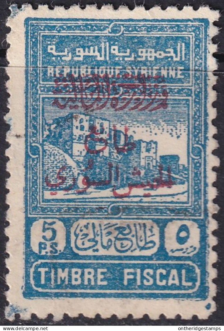 Syria 1945 Sc RA9 Syrie Yt 295a Postal Tax Used Light Cancel - Neufs