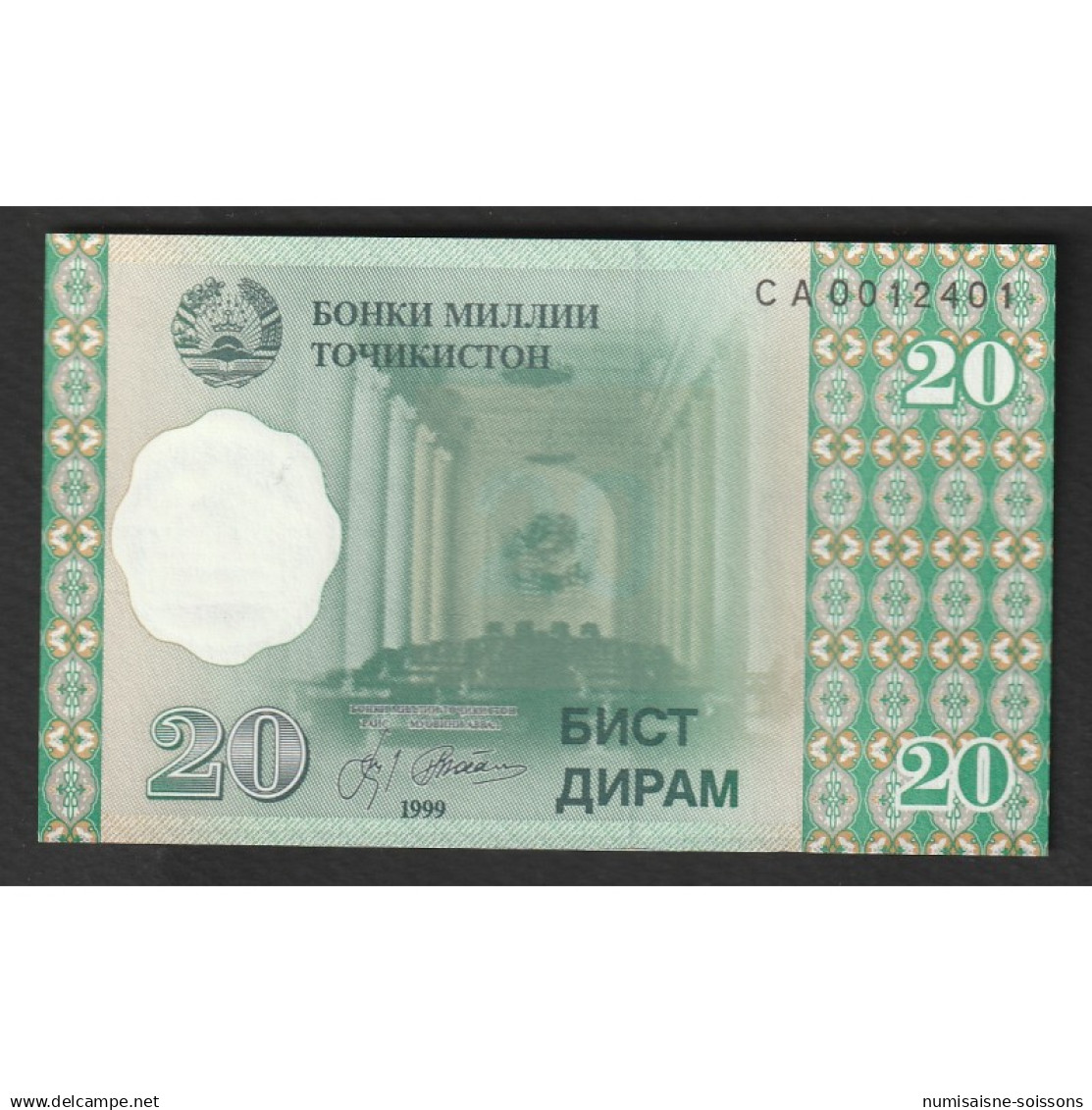 TADJIKISTAN - PICK 12 - 20 DIRAMS 1999 (2000) - Tadjikistan