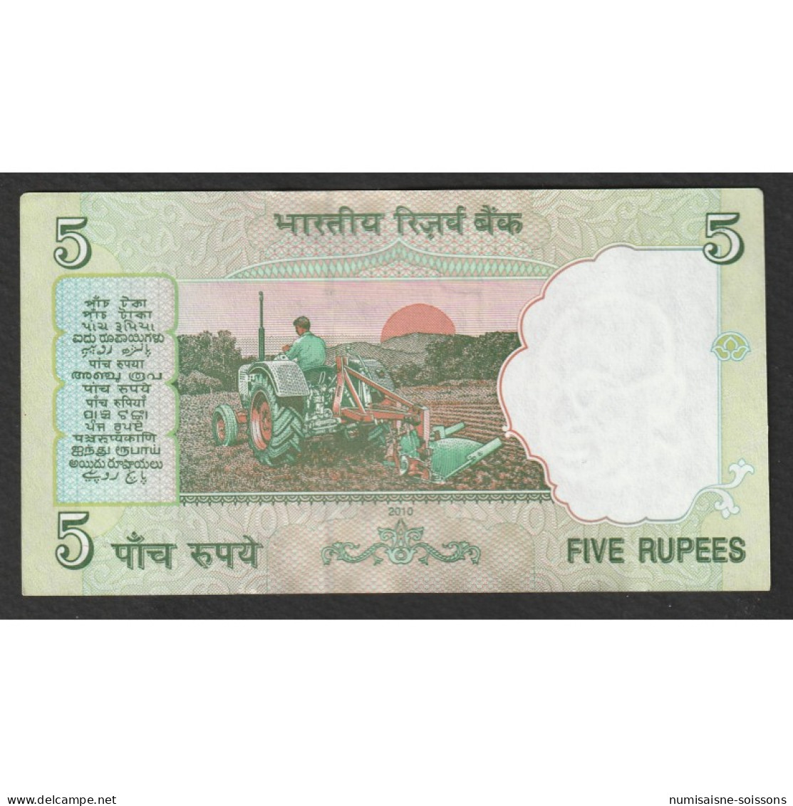 INDE - PICK 94 - 5 RUPEES - 2009-2011 - Indien