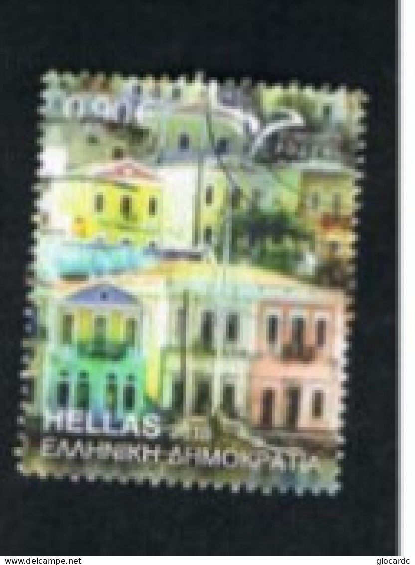 GRECIA (GREECE) - SG 3089  -   2018 TRADITIONAL HOUSE -  USED ° - Usados