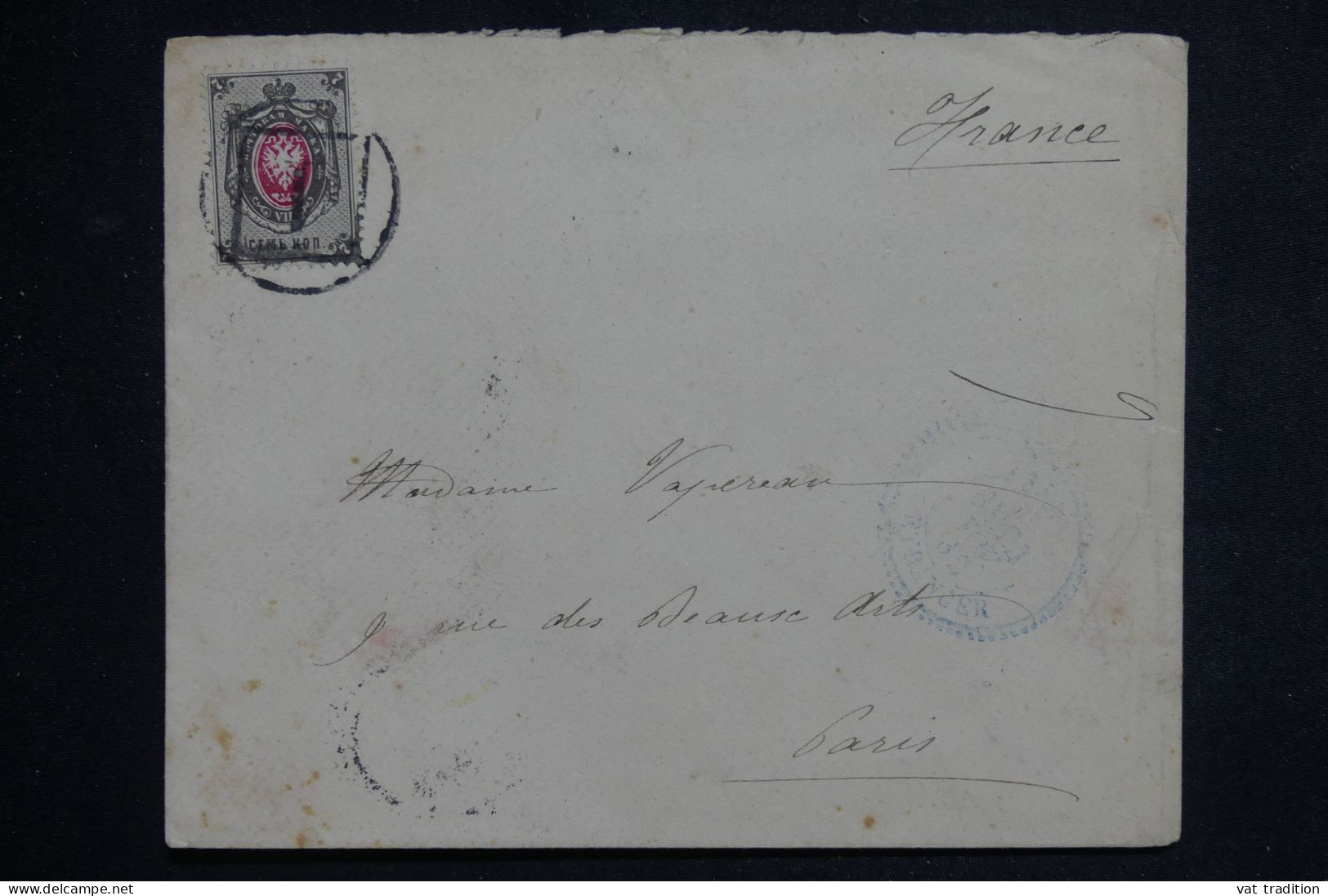 RUSSIE - Enveloppe Pour La France En 1882 - L 150154 - Covers & Documents