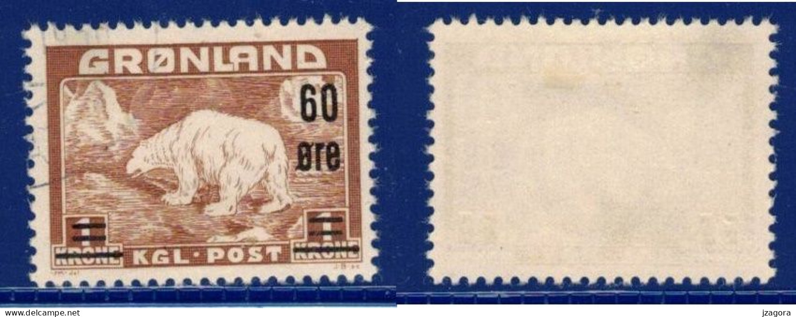 GREENLAND GRÖNLAND GROENLAND 1956 Mi 38 MH  (*) ICE BEAR EISBÄR OURS POLAIRE AUFDRUCK OVERPRINT IMPRIMER - Unused Stamps