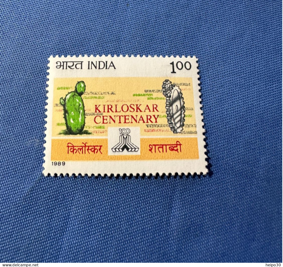 India 1989 Michel 1223 Kiroskar Industrie 100 Jahre MNH - Neufs