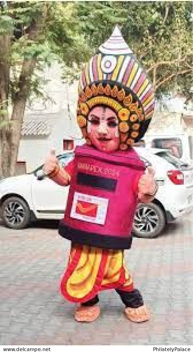 India 2024 Mascot Carried Cover,Yakshagana, Culture, Tradition, Unusual Mail (**) Inde Indien - Storia Postale