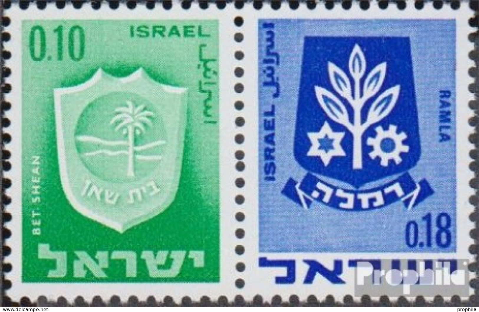 Israel 326/486 Waagerechtes Paar Postfrisch 1973 Wappen - Ungebraucht (ohne Tabs)