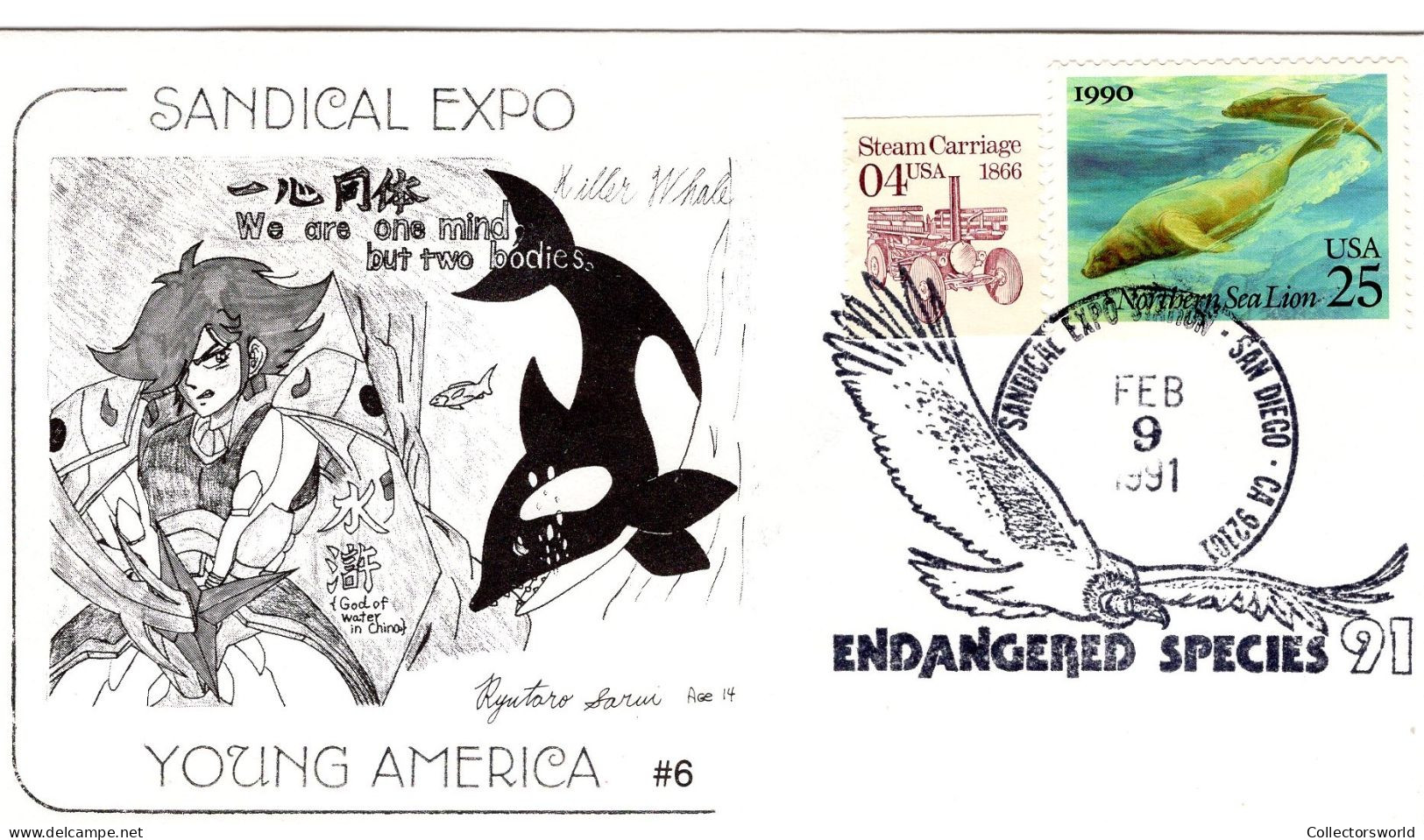 USA 1991 FDC Sandical Expo - Endangered Species - Bird Condor Killer Whale - Enveloppes évenementielles