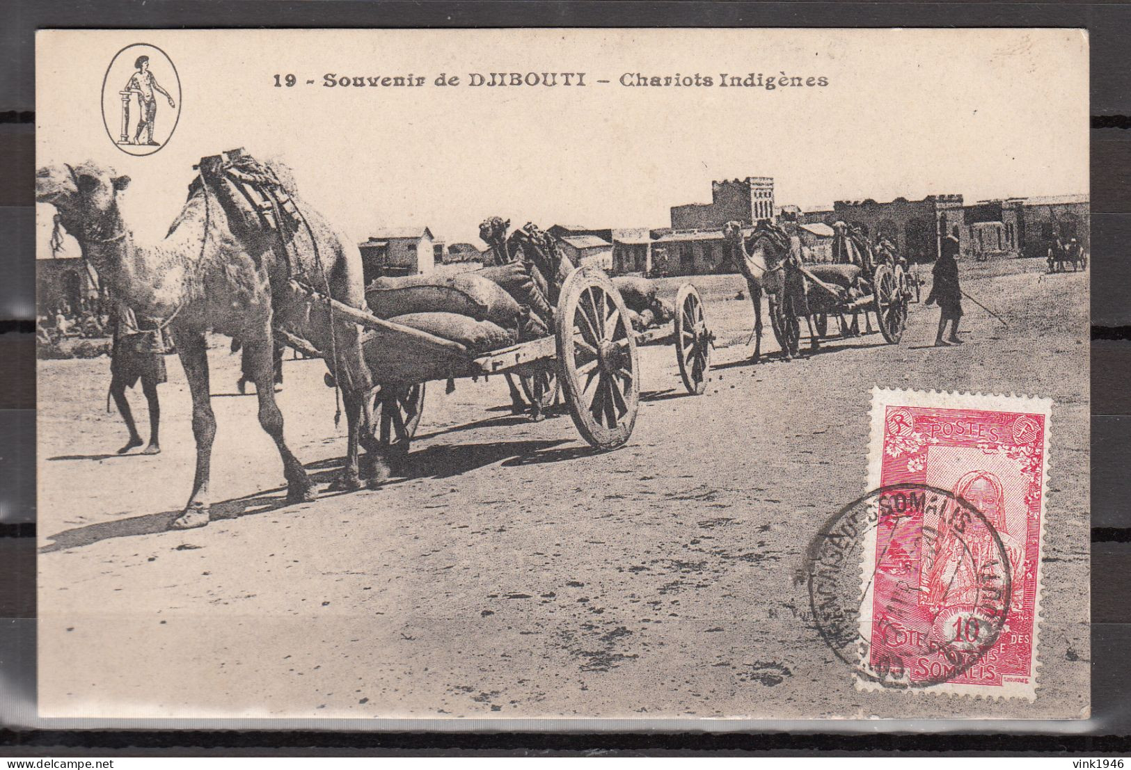 Cote Francais De Somalis-Djibouti 1920-souvenircard -see Scan(C956) - Storia Postale