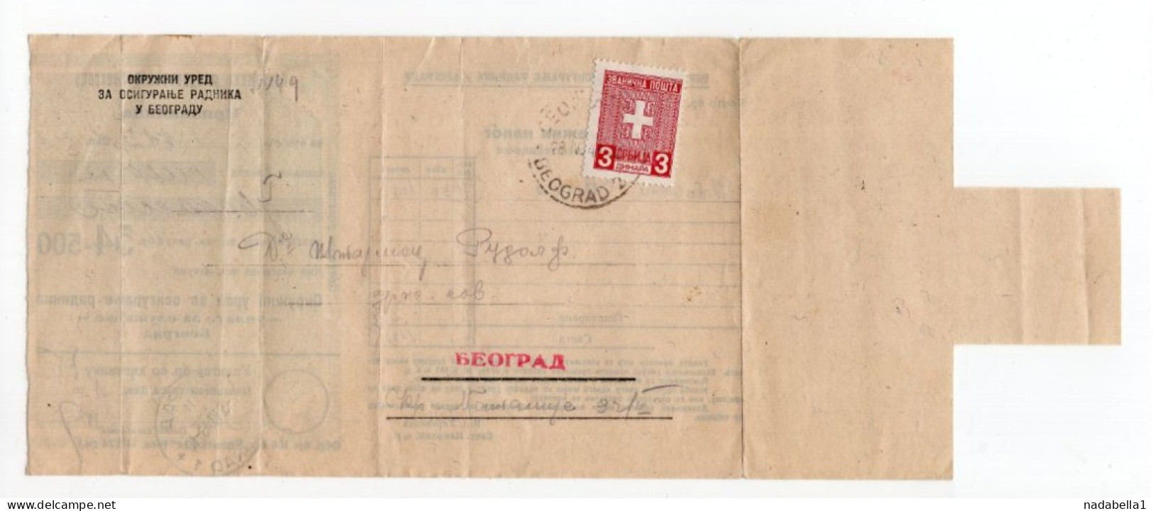 1943 WWII SERBIA GERMAN OCCUPATION,OFFICIAL STAMP,OFFICIALS,POSTAL SAVINGS BANK RECEIPT FOR DOMESTIC HELP INSURANCE - Dienstzegels