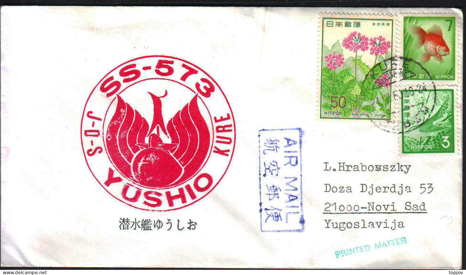 JAPAN  NIPPON - YUSHIO  KURE - SS-573 - SUBMARIN - 1980 - Antarctische Fauna