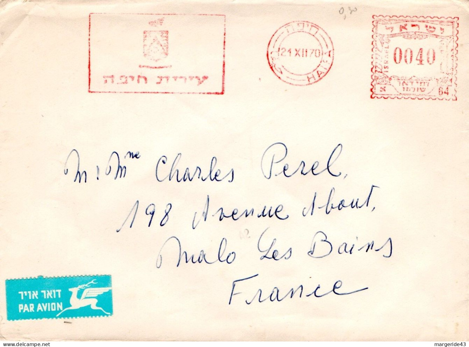 ISRAEL EMA SUR LETTRE AVION POUR LA FRANCE 1970 - Storia Postale