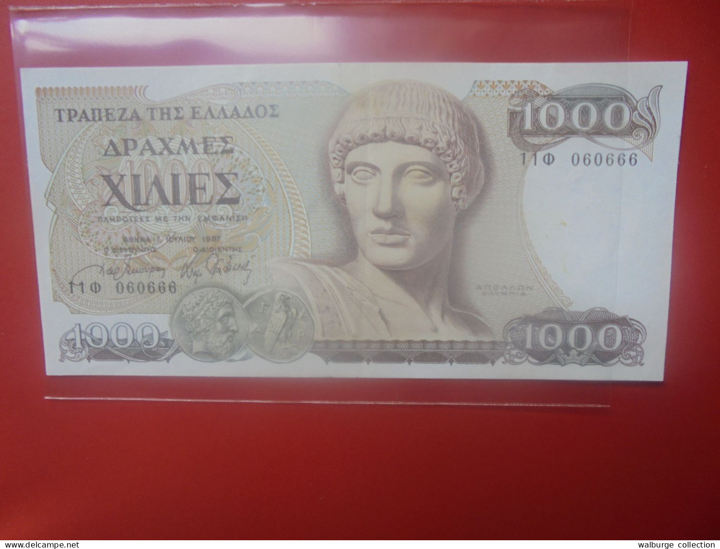 GRECE 1000 DRACHMAI 1987 Circuler (B.33) - Griechenland