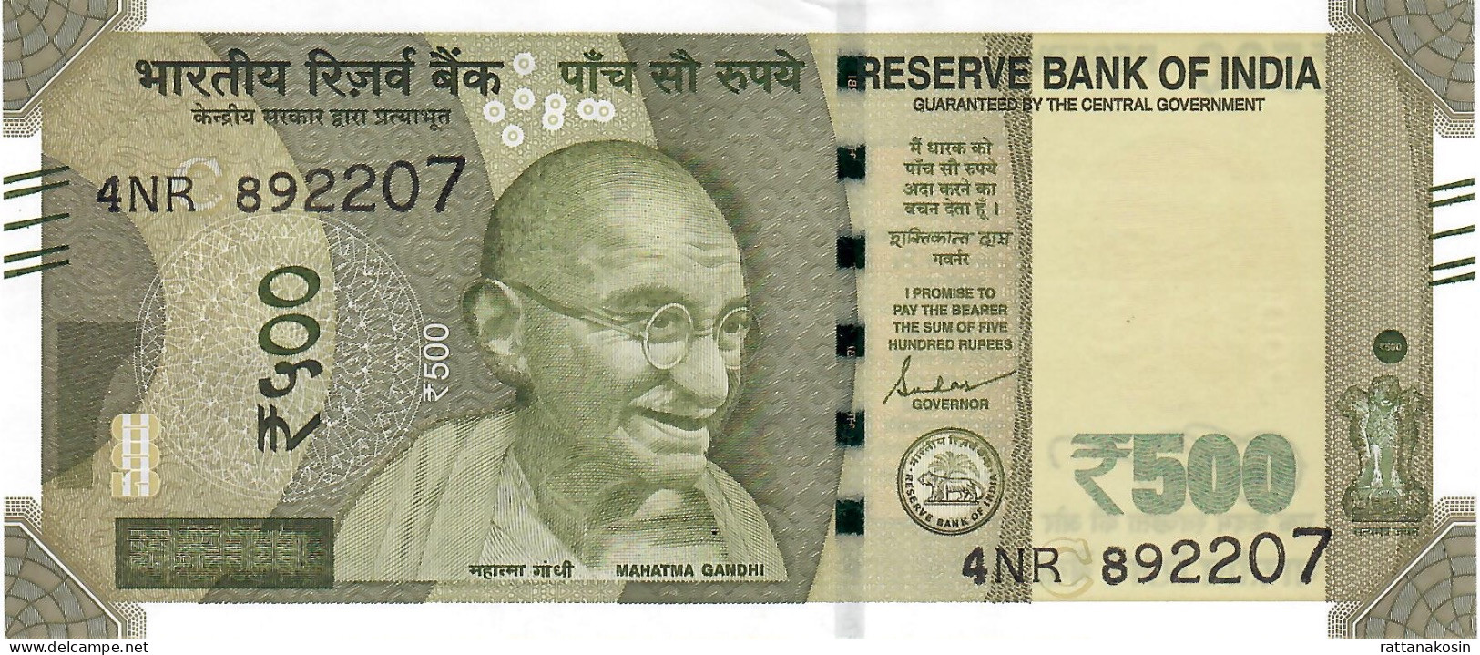 INDIA P114f  500 RUPEES 2021 LETTER C   #4NR  AU-UNC. - Inde