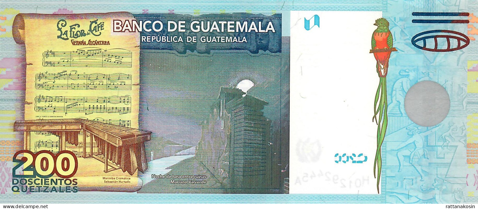 GUATEMALA P120 200 QUETZALES 18.2. 2009  #H/A   UNC. - Guatemala