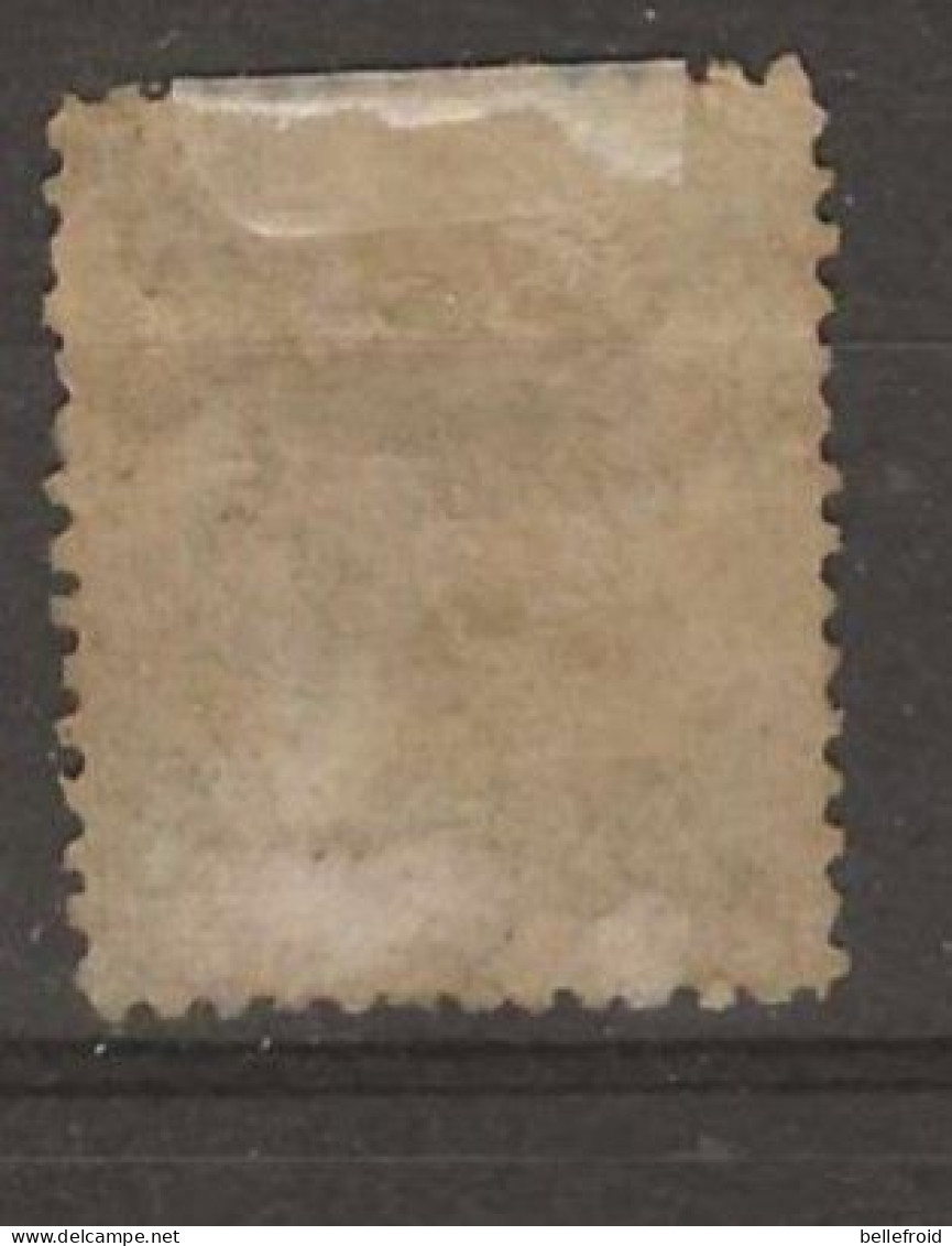 1897 CHINA DOWAGER 2c/2ca O/P  SMALL Figures.-  MINT-CHAN 39 - Used Stamps