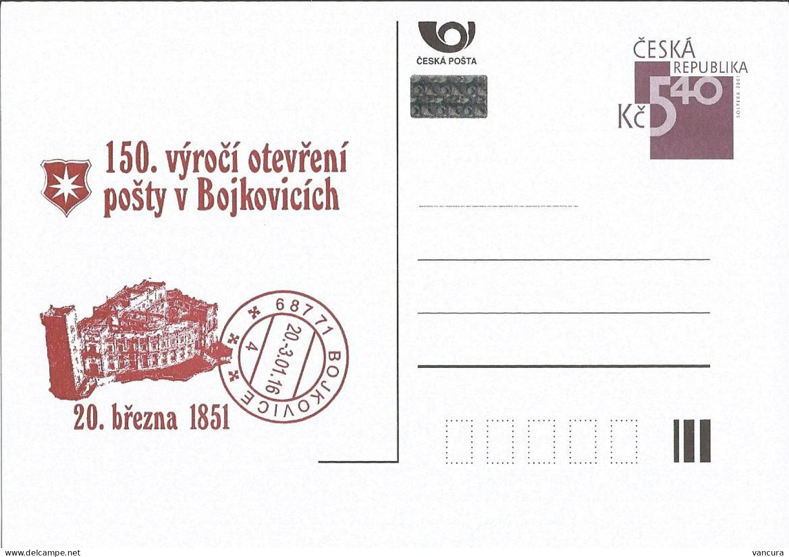 CDV B 305 Czech Republic Bojkovice Post Office Anniversary 2001 - Ansichtskarten