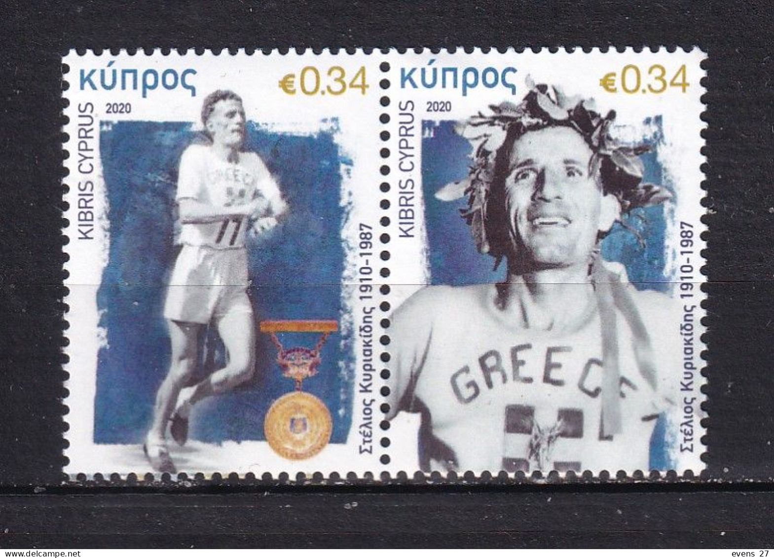 CYPRUS-2020-SPORTS-MNH - Briefe U. Dokumente