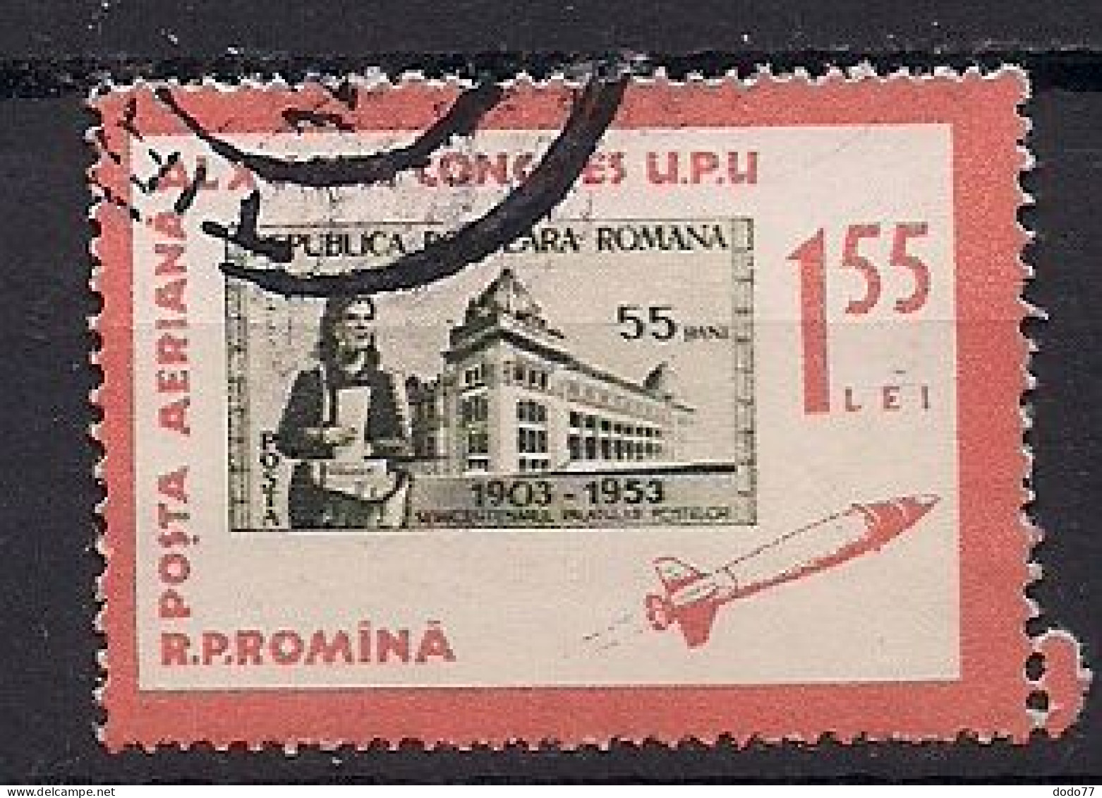 ROUMANIE  POSTE AERIENNE N°  182   OBLITERE - Used Stamps