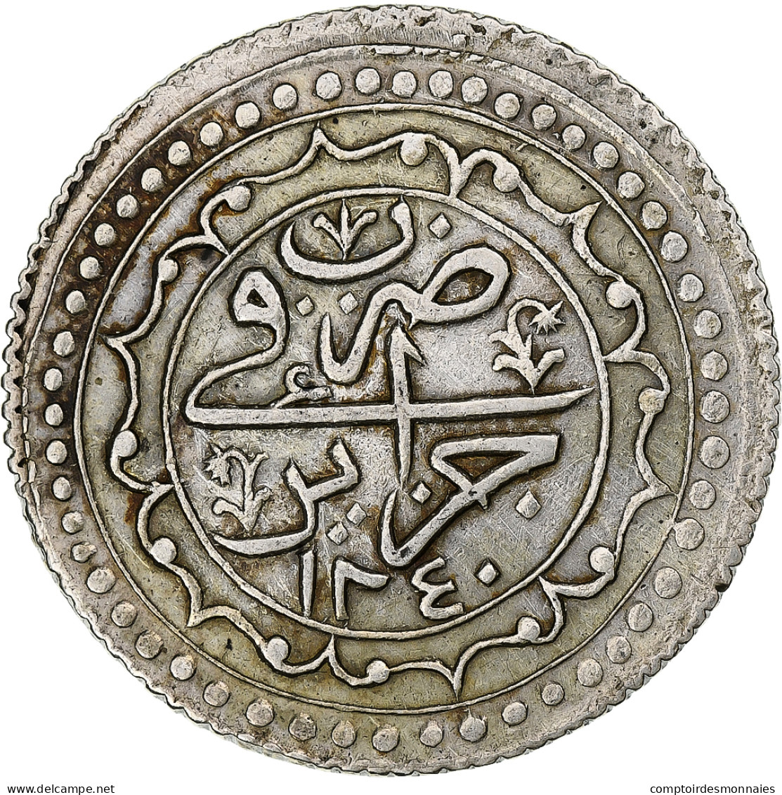 Algérie, Mahmud II, Budju, 1825/AH1240, Argent, SUP - Algérie