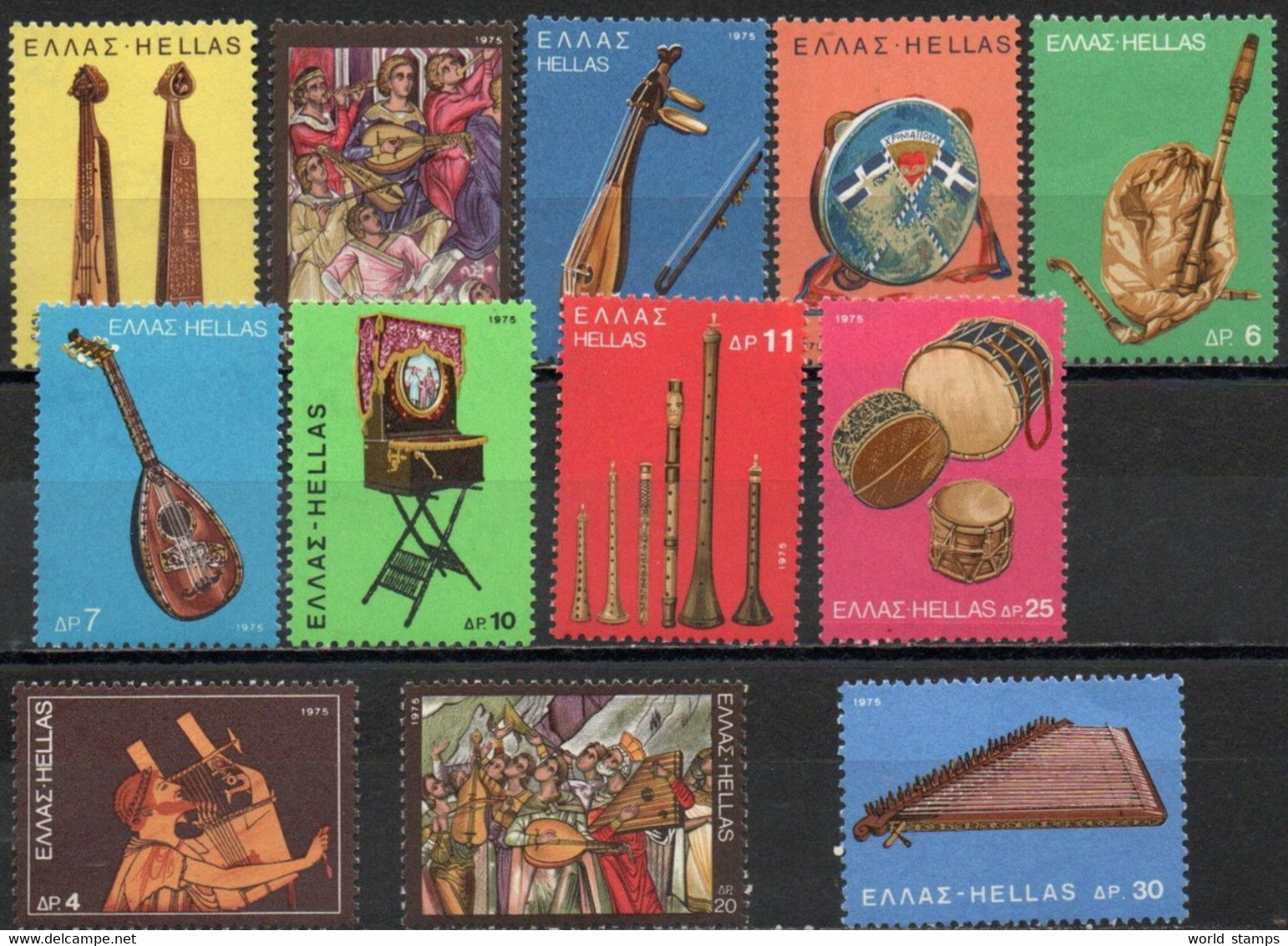 GRECE 1975 ** - Unused Stamps