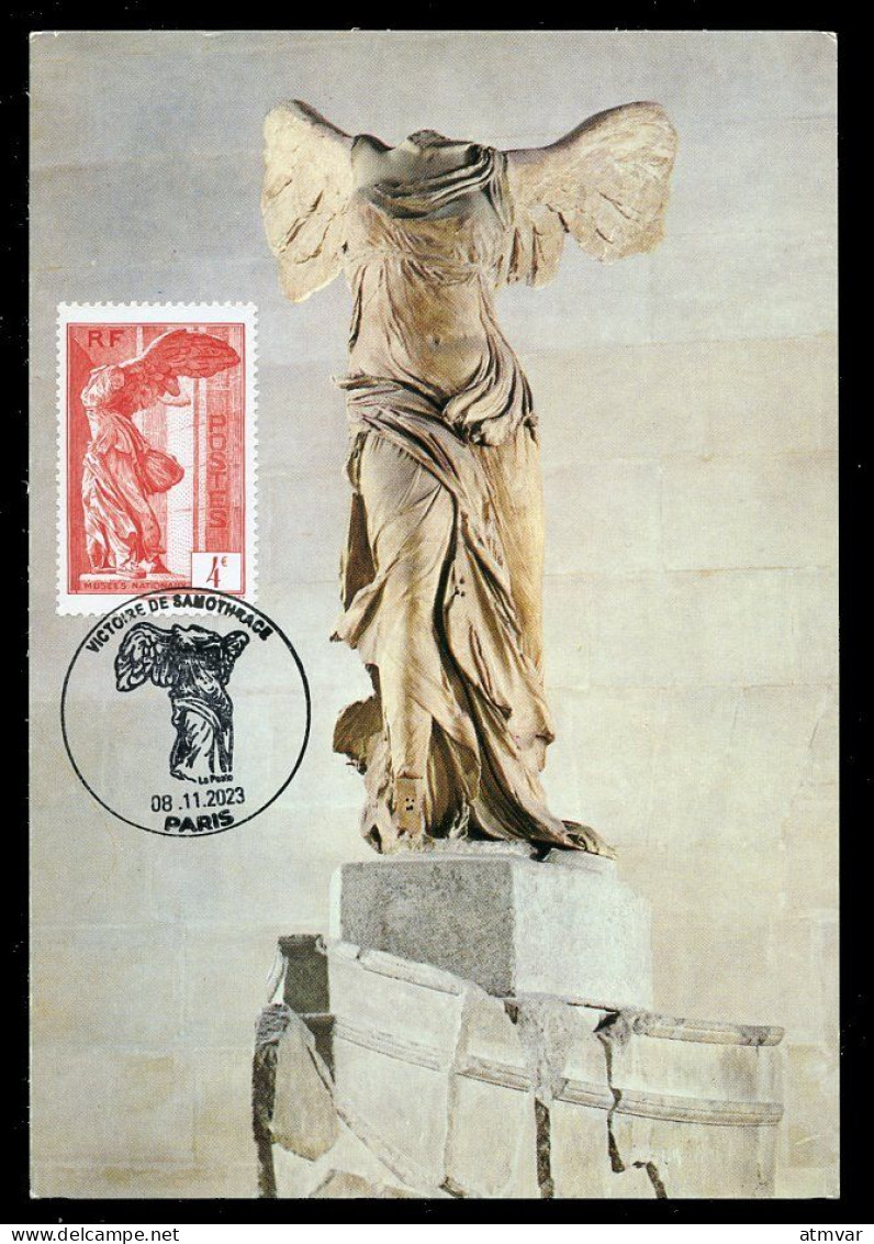 FRANCE (2023) Carte Maximum Card - Victoire De Samothrace, Winged Victory Of Samothrace, Greek Sculpture Hellénistique - 2020-…