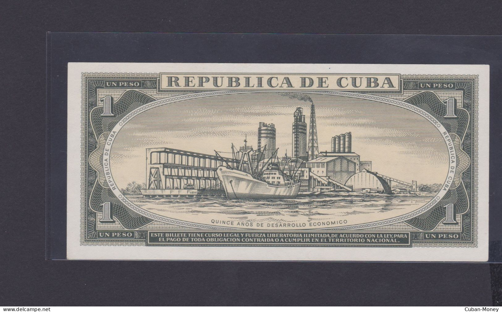 Cuba 1 Peso 1975 SC / UNC Conmemorativo Poe El XV Aniv. De La Nacionalizaciòn De La Banca De Cuba. - Cuba