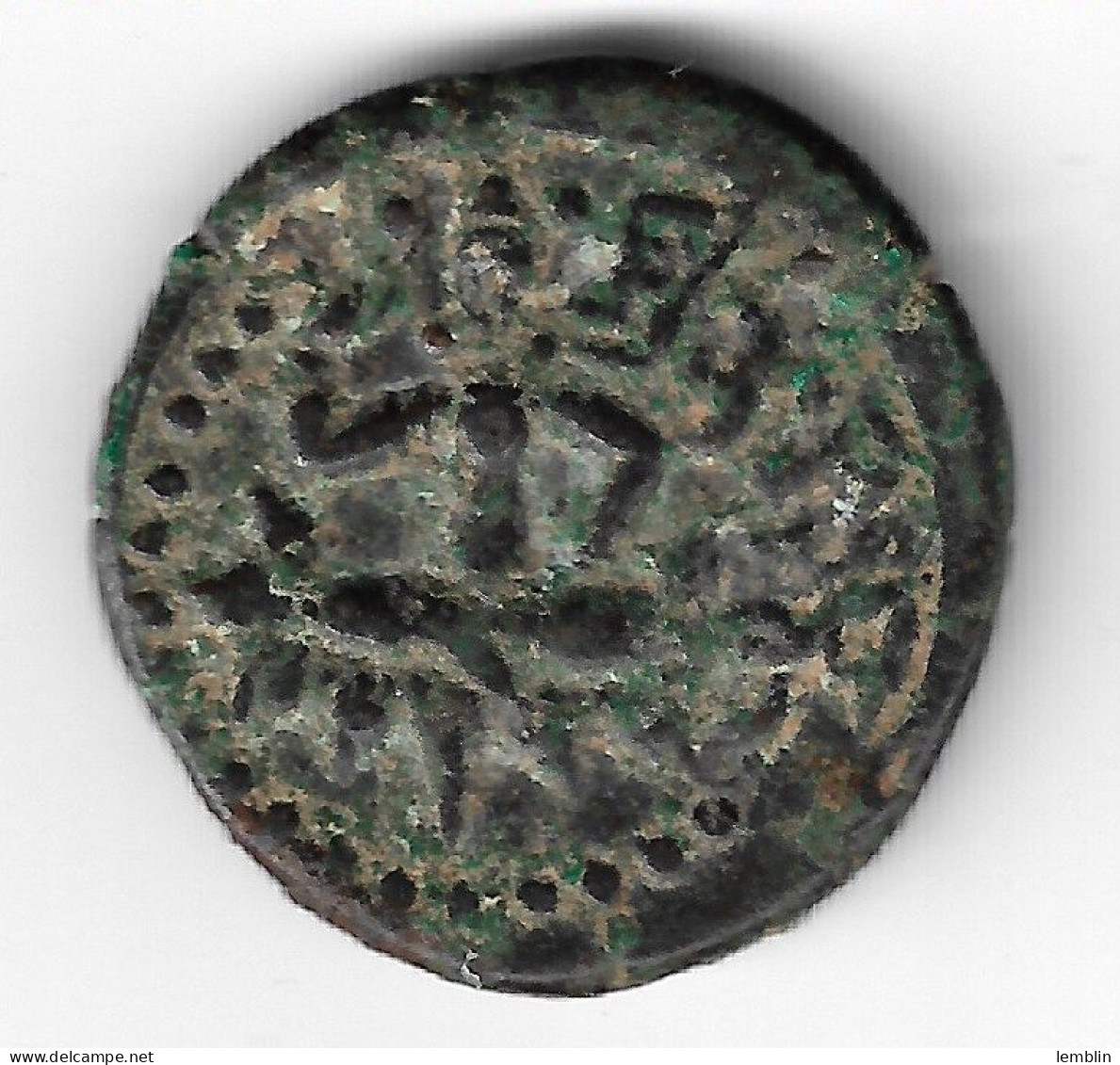 NEPAL - TETRADRACHME LICCHAVI DE MANADEVA (576-605) BRONZE - Oriental