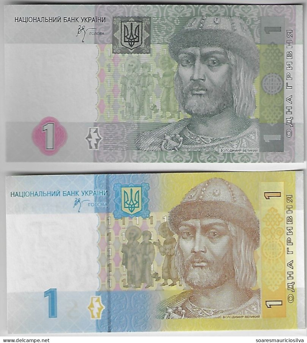 Ukaine Banknote Issues 1 Hryvnia 2005 And 2006 Pick-116b And 116Aa Uncirculated - Oekraïne