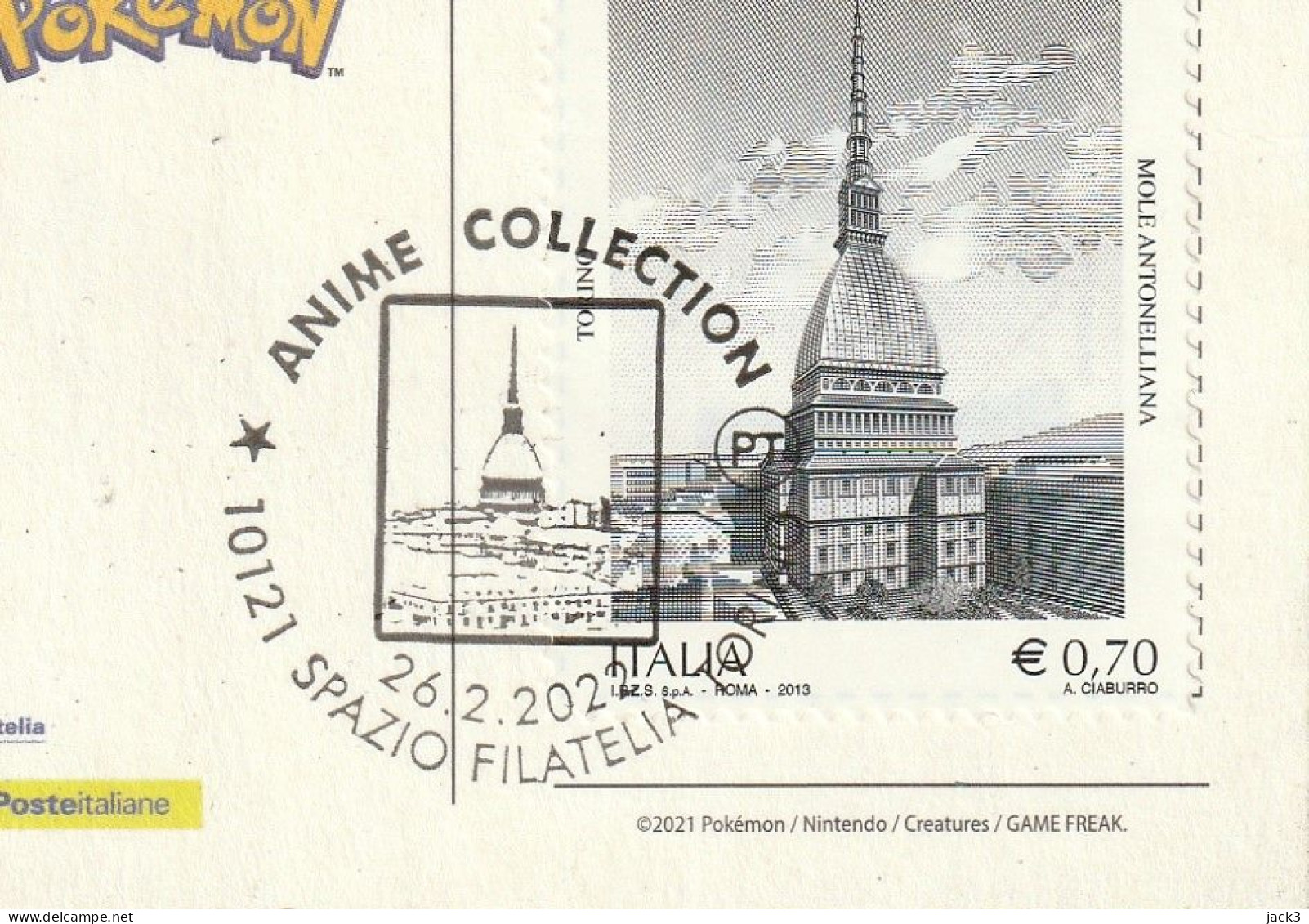 FRANCOBOLLO - SERIE TEMATICA - TORINO - 2021-...: Poststempel