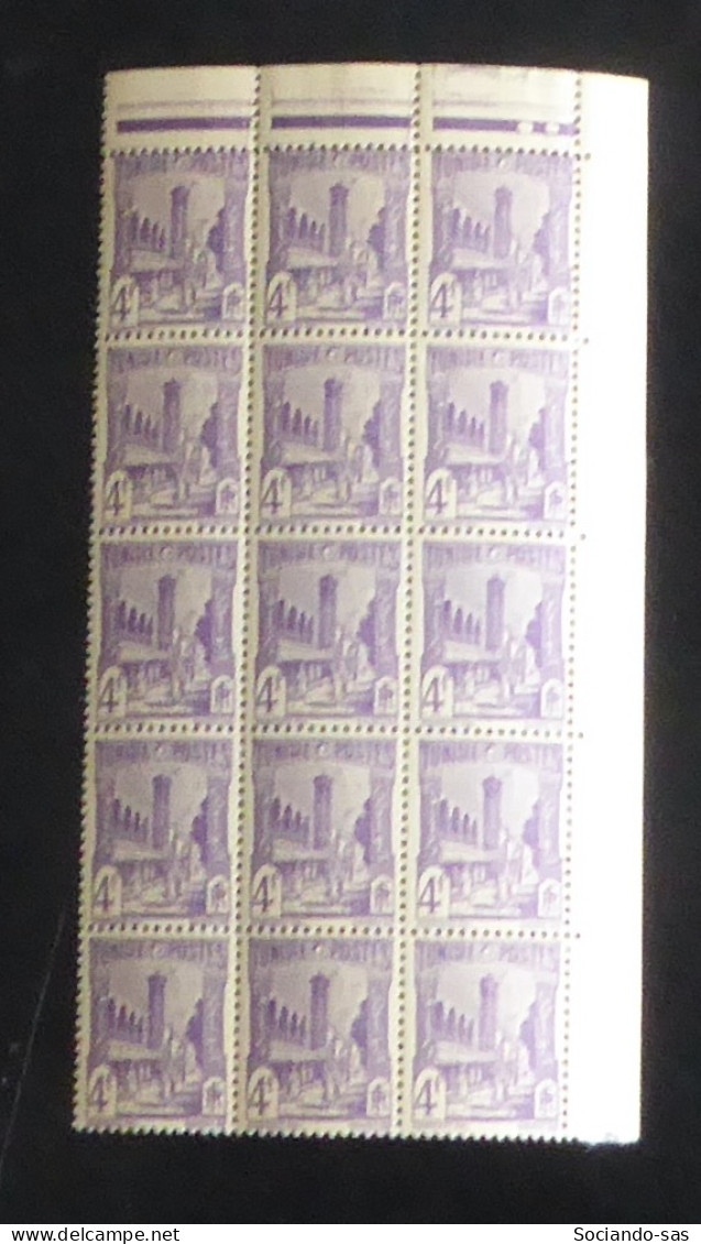 TUNISIE - 1945-49 - N°YT. 286A - Halfaouine 4f Lilas - Bloc De 15 Bord De Feuille - Neuf Luxe** / MNH - Neufs