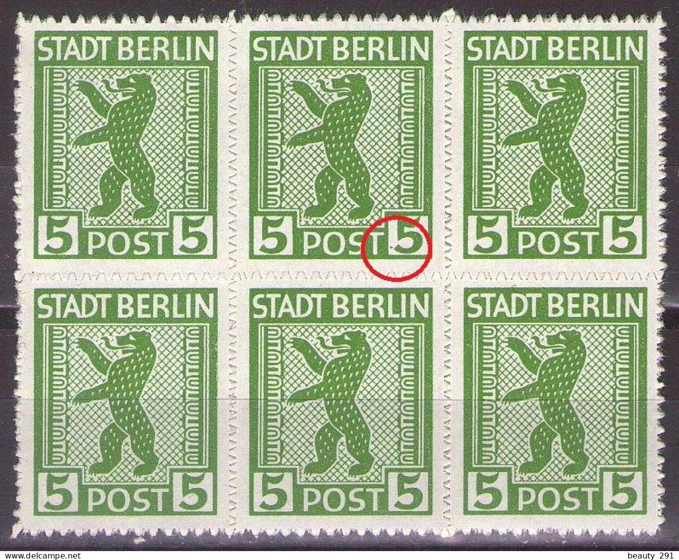 SBZ Berlin & Brandenburg 1945 Mi 1B -GLATTES PAPIER - 5pf - Plattenfehler - BEAR - MNH** VF - Berlin & Brandebourg