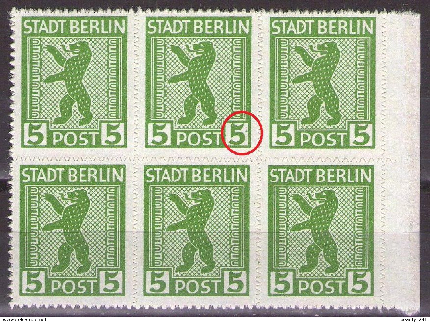 SBZ Berlin & Brandenburg 1945 Mi 1B -GLATTES PAPIER - 5pf - Plattenfehler - BEAR - MNH** VF - Berlin & Brandebourg