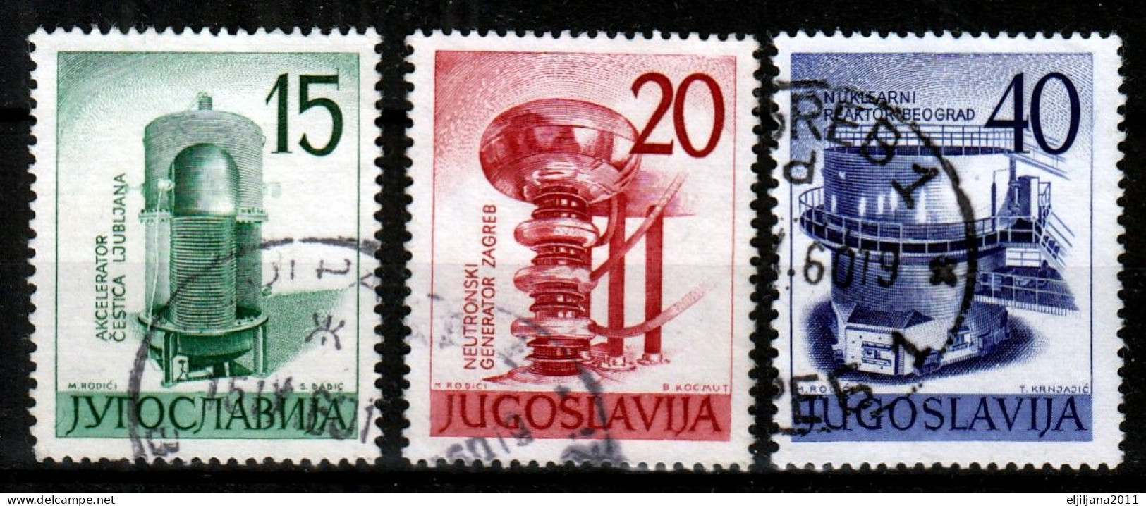 ⁕ Yugoslavia 1960 ⁕ Nuclear Energy Exhibition Mi.927-929 ⁕ 3v Used - Gebruikt