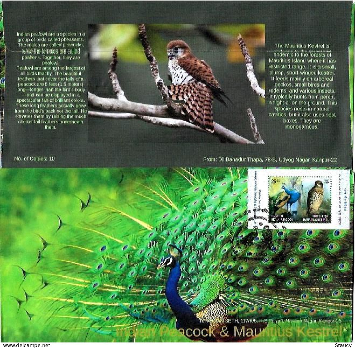 India 2023 India – Mauritius Joint Issue Souvenir Special FIRST DAY COVER FDC Only 10 Issued As Per Scan - Brieven En Documenten