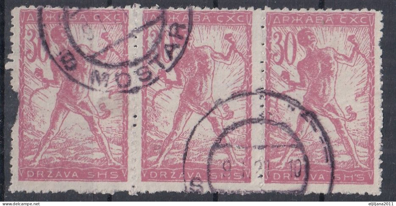 ⁕ Yugoslavia 1919 SHS Slovenia ⁕ CHAIN BREAKERS - VERIGARI 30 Vin. Mi.105 ⁕ Strip Of 3 MOSTAR Used - Gebruikt