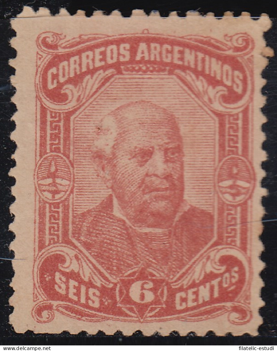 Argentina 64a 1888/90 Domingo F. Sarmiento Sin Goma - Altri & Non Classificati