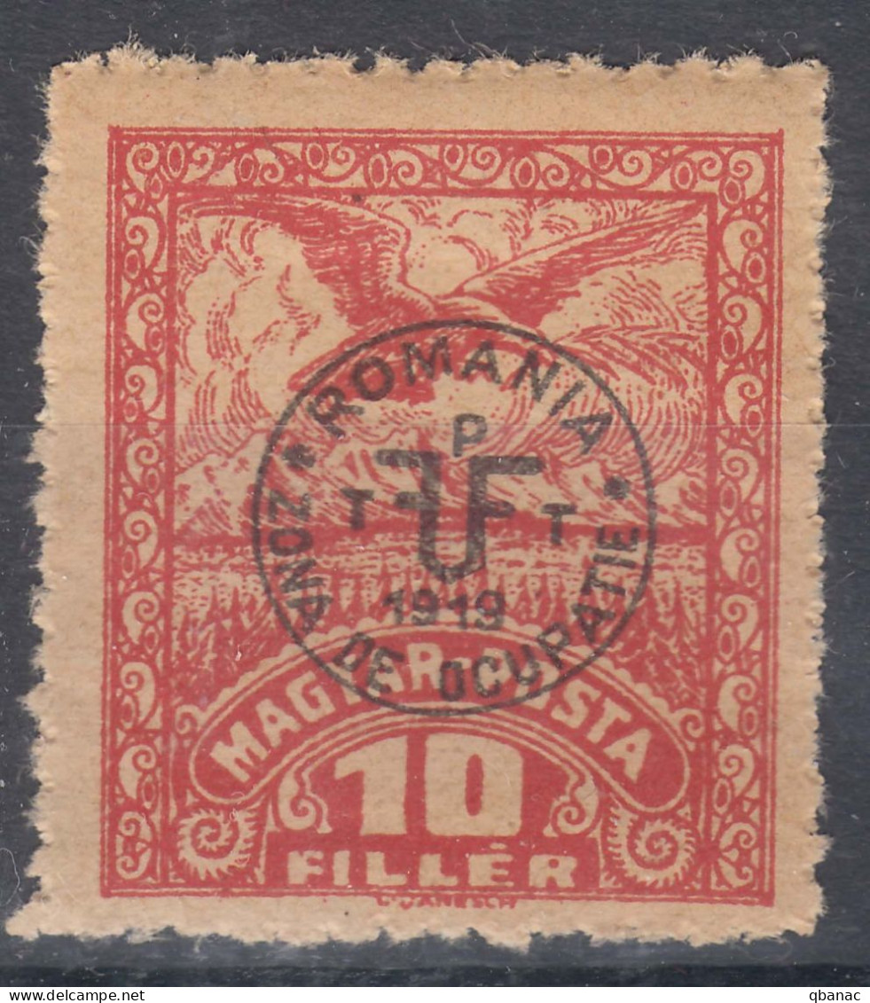 Hungary Debrecen Debreczin 1920 Second Issue, Ordinary Paper Mi#81 X Mint Hinged - Debrecen