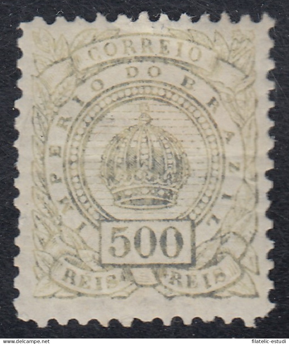 Brasil Brazil 65 1884/88 Serie Antigua Cifras MH - Otros & Sin Clasificación