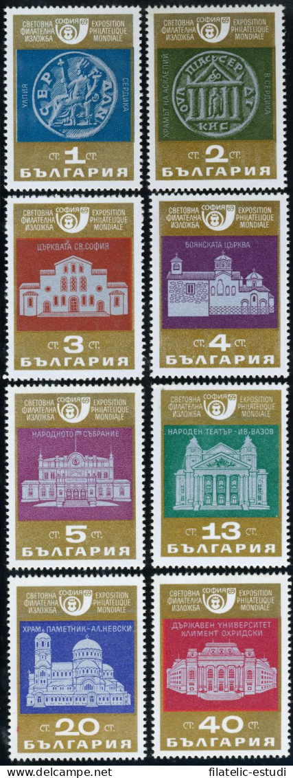 VAR1  Bulgaria  Bulgary  Nº 1684/91   MNH - Other & Unclassified